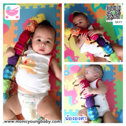 ของเล่นเด็ก