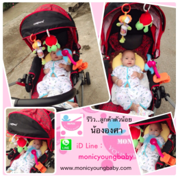 พัดลม