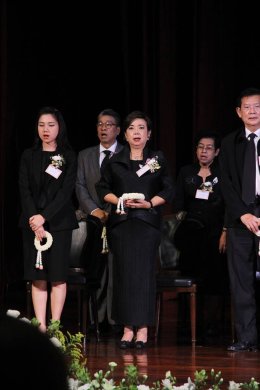พิธีกตเวทิตาผู้มีอุปการคุณด้านทุนการศึกษาแก่นิสิตจุฬาลงกรณ์มหาวิทยาลัย ปี 2560