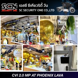 CVI 2.0 MP AT PHOENIX LAVA