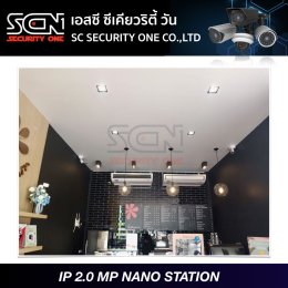 IP 2.0 MP NANO STATION (ปั๊มบางจาก)