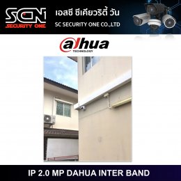 IP 2.0 MP DAHUA INTER BAND