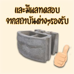 วันนี้หนึ่งในครอบครัว CPS อยากเเนะนำตัวให้ท่านได้รู้จัก เดี๋ยวไปฟังน้องเค้าหน่อยนะครับ