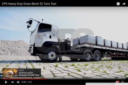 CPS Grass Block 52 Tons Load Test