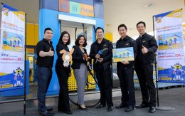 SUSCO จับมือ Rabbit มอบความสะดวกและความคุ้มค่าผ่านบัตร “SUSCO Rabbit Card”