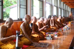 Pay It Forward ยิ่งให้ยิ่งสุขใจ ปีที่ 5.2