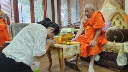 ตามรอยเรื่องเล่าท่านเจ้าคุณ