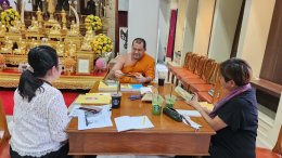 ตามเก็บสาระธรรม ณ วัดพระเชตุพนวิมลมังคลาราม