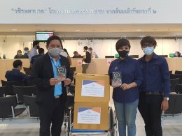 วิช กรุ๊ป มอบหนังสือให้โรงพยาบาล 5 โรงพยาบาล