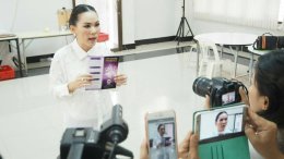 งานประชาสัมพันธ์