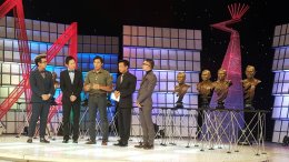 งานประชาสัมพันธ์