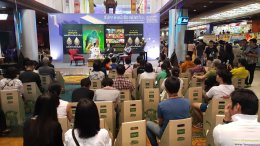 แถลงข่าวเปิดตัวหนังสือและโครงการ ร่วมค้นหาพระพักตร์ของพระพุทธเจ้า