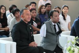 นิทรรศการแรงบันดาลใจแห่งแผ่นดิน