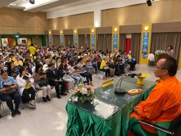 ร่วมฟังธรรม ร่วมถวายหนังสือและปัจจัยแด่พระมหาอ้าย ธีรปัญโญ 