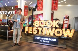 Self Publishing by Wish Books