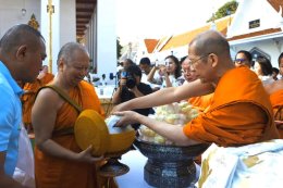ถวายมุทิตาสักการะอายุวัฒนมงคล พระเทพปฏิภาณกวี