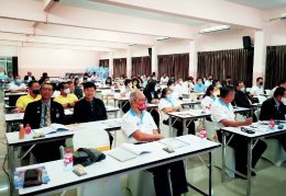 ประชุมใหญ่สามัญสมาชิกหอการค้าจังหวัดฉะเชิงเทรา ประจำปี 2563