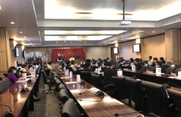 ประชุมคณะกรรมการและที่ปรึกษาคณะกรรมการบริหารสภาอุตสาหกรรมจังหวัดฉะเชิงเทรา ครั้งที่ 2/2563 