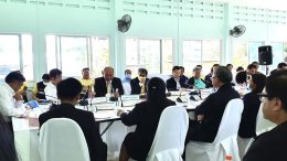 ประชุมการขับเคลื่อนศูนย์เทคโนโลยีการเกษตรและนวัตกรรม (Agritech and Innovation Center : AIC)
