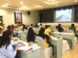 ศึกษาดูงาน “โครงการบริหารจัดการลุ่มน้ำและวางระบบธรรมาภิบาลสิ่งแวดล้อม”