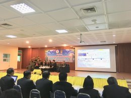 งานเสวนาหัวข้อเรื่อง “EEC มองรอบด้านกับการพัฒนาเมืองใหม่” 
