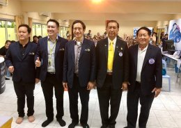โครงการส่งเสริมและสนับสนุนคูปองดิจิทัลเพื่อการประยุกต์ใช้เทคโนโลยีและนวัตกรรมดิจิทัล (depa Mini Transformation Voucher)