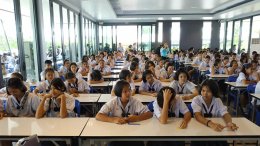 ร่วมกิจกรรมโครงการตอบแข่งขันตอบคำถามในหนังสือสารานุกรมไทยสำหรับเยาวชนฯ ครั้งที่ 24