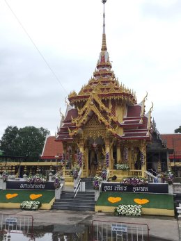 ร่วมพิธีฌาปนกิจศพ นายเฑียร คุมพล (รองประธาน)