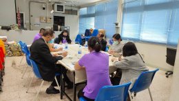 ประชุมคณะกรรมการกำหนดราคาทรัพย์จังหวัดเชิงเทรา ครั้งที่ 4/2563