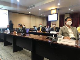 ประชุมคณะกรรมการโรคติดต่อจังหวัดฉะเชิงเทรา 