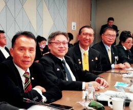 ประชุมคณะกรรมการสายงานส่งเสริมและสนับสนุนสภาอุตสาหกรรมจังหวัด ครั้งที่ 6/2563(2) 