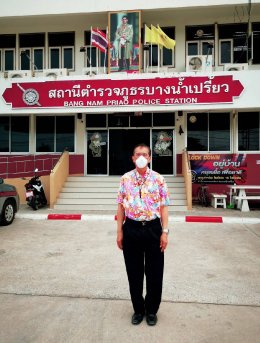 มอบหน้ากากอนามัย เพื่อเป็นขวัญและกำลังใจ