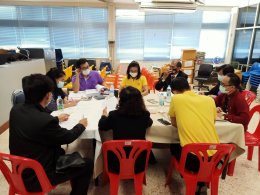 ประชุมคณะกรรมการกำหนดราคาทรัพย์จังหวัดฉะเชิงเทรา ครั้งที่ 7/2563 