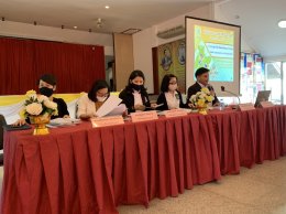 ระชุมแสดงความคิดเห็นเกี่ยวกับผังเมืองรวมชุมชนสุวินทวงศ์ จังหวัดฉะเชิงเทรา (ปรับปรุงครั้งที่ 1) 