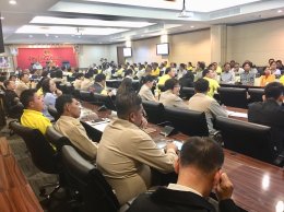 ระชุมรับฟังความคิดเห็นการนำแบบภูมิสถาปัตย์ และแบบก่อสร้างสวนสาธารณะเฉลิมพระเกียรติเนื่องในโอกาสมหามงคลพระราชการพระบรมราชาภิเษก พุทธศักราช 2562 