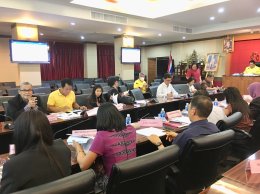 ประชุมคณะกรรมการประสานและขับเคลื่อนนโยบายสานพลังประชารัฐ ประจำจังหวัดฉะเชิงเทรา (คสป.) ครั้งที่ 1/2563 