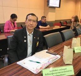 ประชุมเกี่ยวกับการดำเนินโครงการสัตว์ปลอดโรค คนปลอดภัยจากโรคพิษสุนัขบ้า