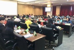 ประชุมคณะกรรมการสถิติระดับจังหวัด จังหวัดฉะเชิงเทรา ครั้งที่ 1/2563 