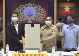 งานแถลงข่าวการรวมพลังคนไทย ฝ่าวิกฤตโควิด 19 พร้อมเปิดตัว กลุ่มช่วยกัน “แอป หมอชนะ”