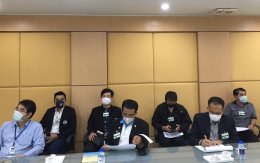 ประชุมกับคณะผู้แทนจาก SME Bank และประชุมกลุ่มย่อย ครั้งที่ 1/2563 (สัญจร)
