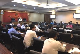 ประชุมคณะทำงานบริหารจัดการข้อมูลและการขอใช้ประโยชน์จากกล้องโทรทัศน์วงจรปิด (CCTV) ระดับจังหวัด 