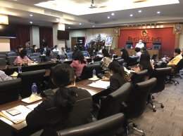 ประชุมคณะอนุกรรมการการดำเนินงานตามยุทธศาสตร์ชาติว่าด้วยการป้องกันและปราบปรามการทุจริตจังหวัดฉะเชิงเทรา