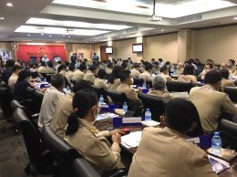 ประชุมหัวหน้าส่วนราชการจังหวัดฉะเชิงเทรา ครั้งที่ 5/2563 ประจำเดือนสิงหาคม 2563 