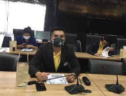 ระชุมระดมความคิดเห็นครั้งที่ 3 ภายใต้ “โครงการศึกษาความเป็นไปได้ในการจัดตั้งระเบียงผลไม้ภาคตะวันออก (Eastern Fruit Corridor : EFC) ระยะที่ 1 ขั้นตอนที่ 1 