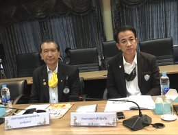 ประชุมคณะอนุกรรมการส่งเสริมการจัดการศึกษาสำหรับคนพิการจังหวัดฉะเชิงเทรา ครั้งที่ 1/2563 