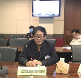 ประชุมคณะกรรมการรักษาความมั่นคงและความสงบเรียบร้อยจังหวัดฉะเชิงเทรา ครั้งที่ 10/2563