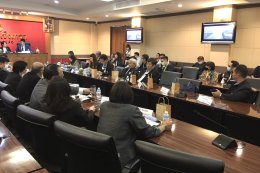 ประชุมหารือประเด็นความร่วมมือความสัมพันธ์ ระหว่าง จังหวัดฉะเชิงเทรา และสำนักงานเศรษฐกิจและการค้าฮ่องกงประจำประเทศไทย (Hong Kong Economic and Trade Office) หรือ HKETO 