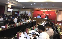 ประชุมคณะกรรมการบริหารงานจังหวัดแบบบูรณาการ (ก.บ.จ.) จังหวัดฉะเชิงเทรา ครั้งที่ 5/2563 