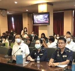 ประชุมเพื่อรับชมการกล่าวเปิดงานและการการประกาศเจตนารมณ์เนื่องในวันต่อต้านคอร์รัปชั่นสากล (ประเทศไทย)