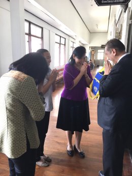 เพื่ออวยพร และสวัสดีปีใหม่ 2564 